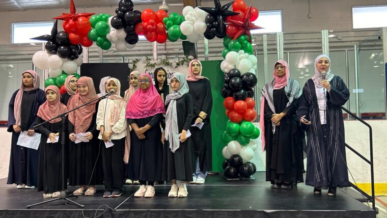 Islamic School Graduation