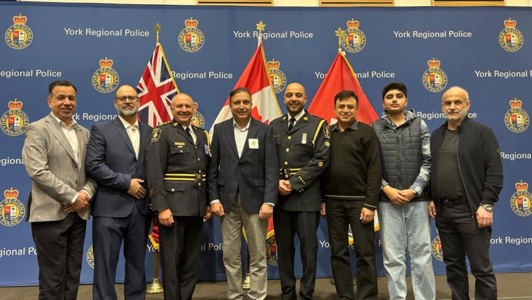 York Regional Police Annual Iftar Dinner 2026