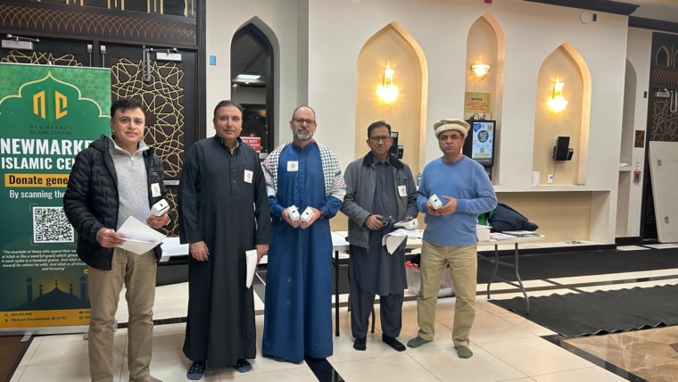 Building Together: Newmarket Islamic Centre’s