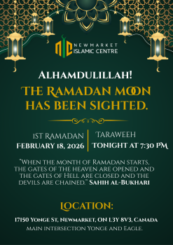 Flyer NMIC Ramzan Announcement