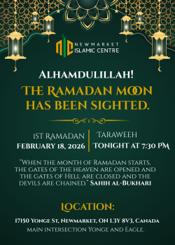 Flyer NMIC Ramzan Announcement