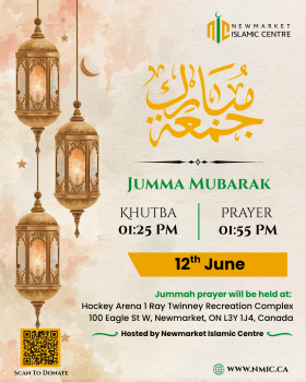Jumma Prayer Flyer (12)