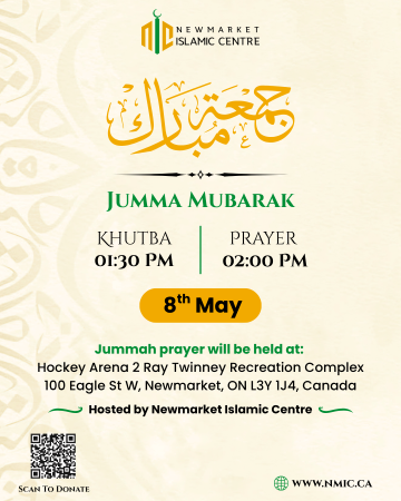 Jumma Prayer Flyer (7)