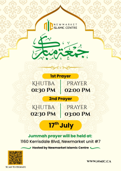 Jummah prayer (3).jpg
