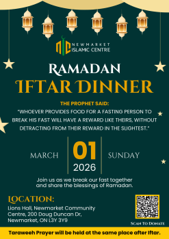 NIC Iftar Dinner Flyer (1)