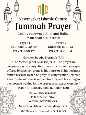 Jumma Prayer Announcement