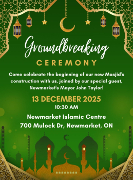 WhatsApp Image 2025-12-13 at 5.49.04 PM