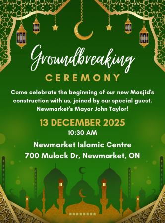 WhatsApp Image 2025-12-13 at 5.49.04 PM